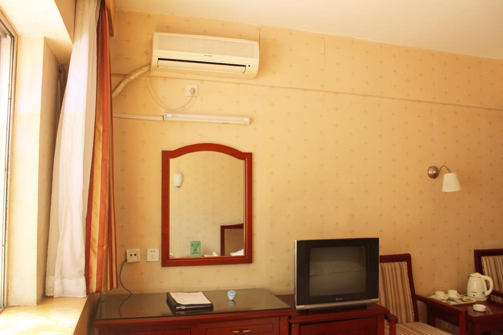 Rongbao Hotel Peking Kültér fotó