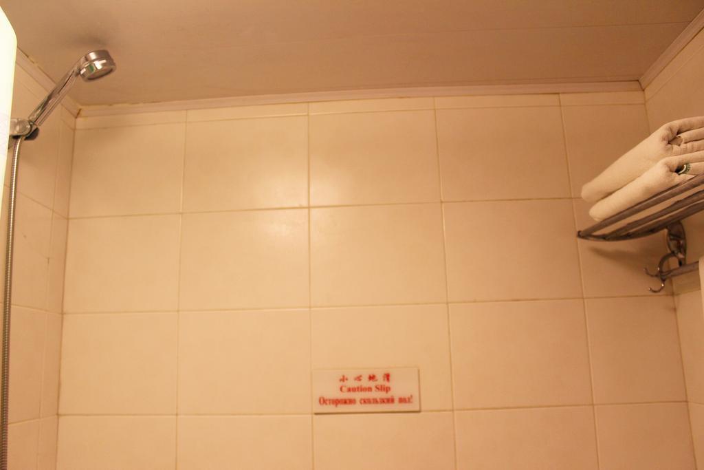 Rongbao Hotel Peking Kültér fotó